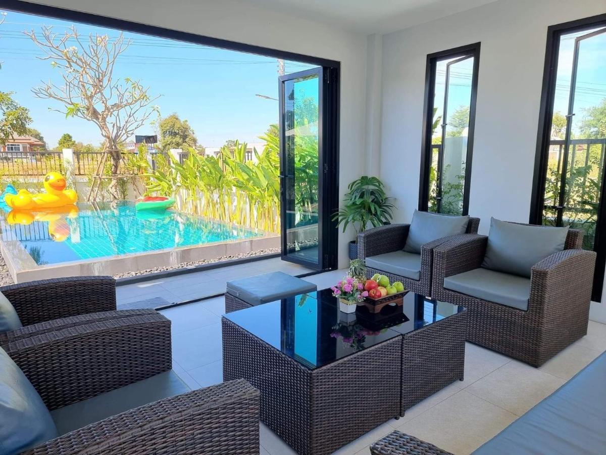 Baan Dalah Pool Villa Buriram Exterior photo